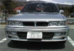 GALANT