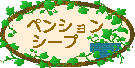 �y���V�����E�V�[�v