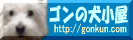 �S���̌�����