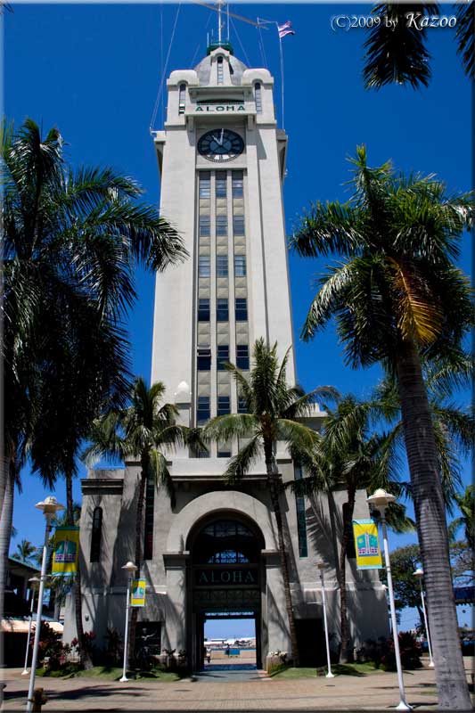 ALOHA TOWER